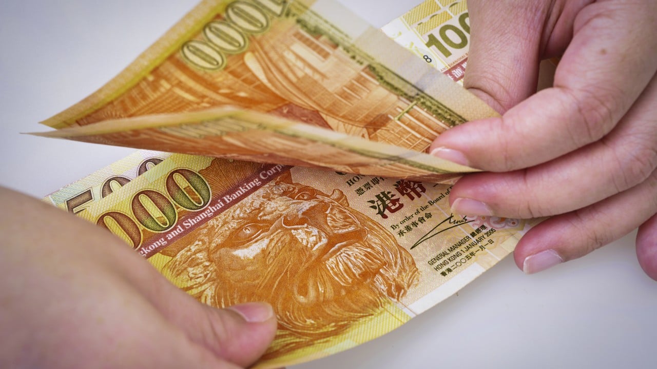 Hong Kong interbank rates forecast to drop on expected US monetary easing in 2026