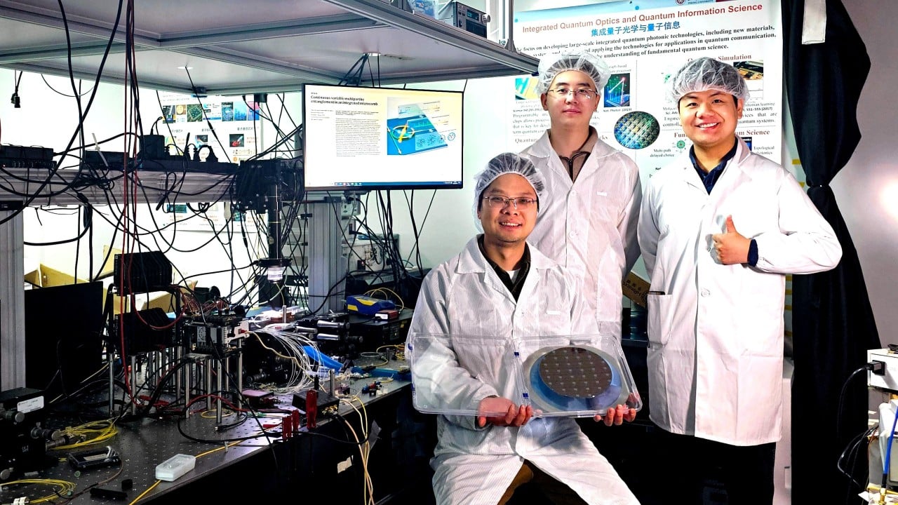 China launches venture capital fund to lead the charge on tech investment