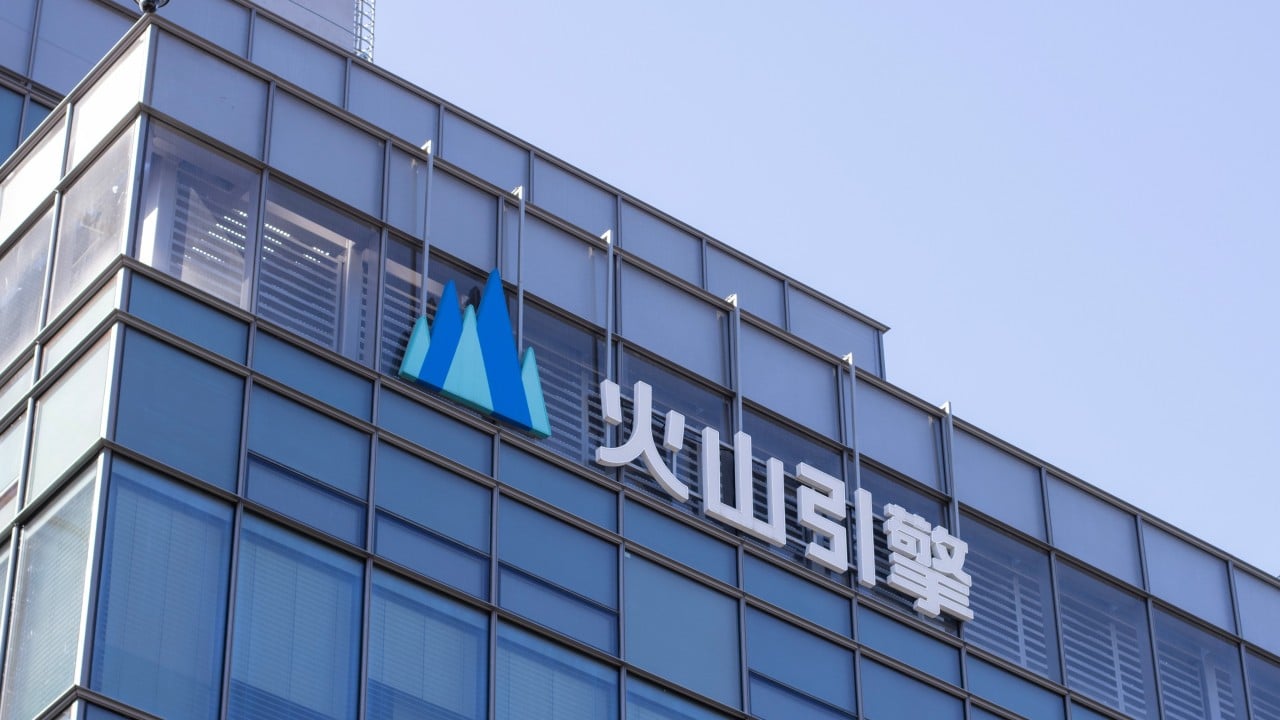 ByteDance’s Volcano Engine lands exclusive AI cloud slot at Spring Festival Gala