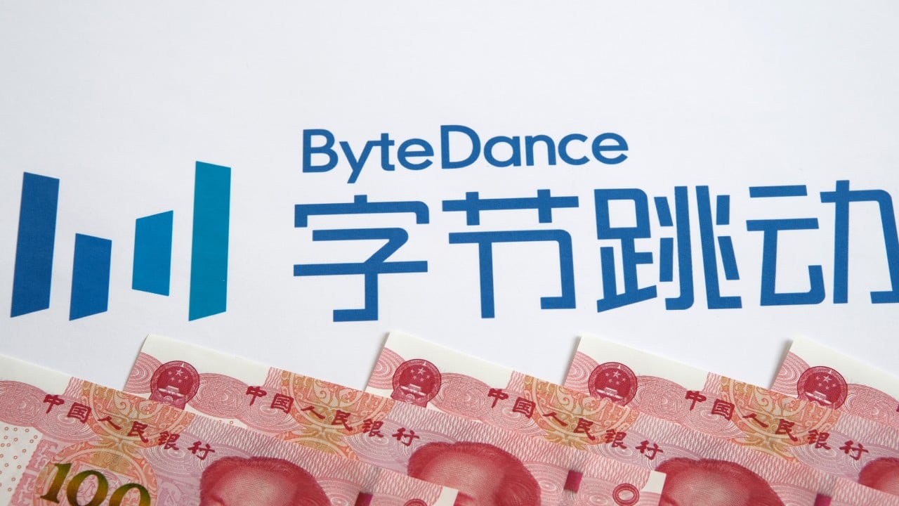 China’s tech giants offer lavish year-end bonuses amid AI talent war