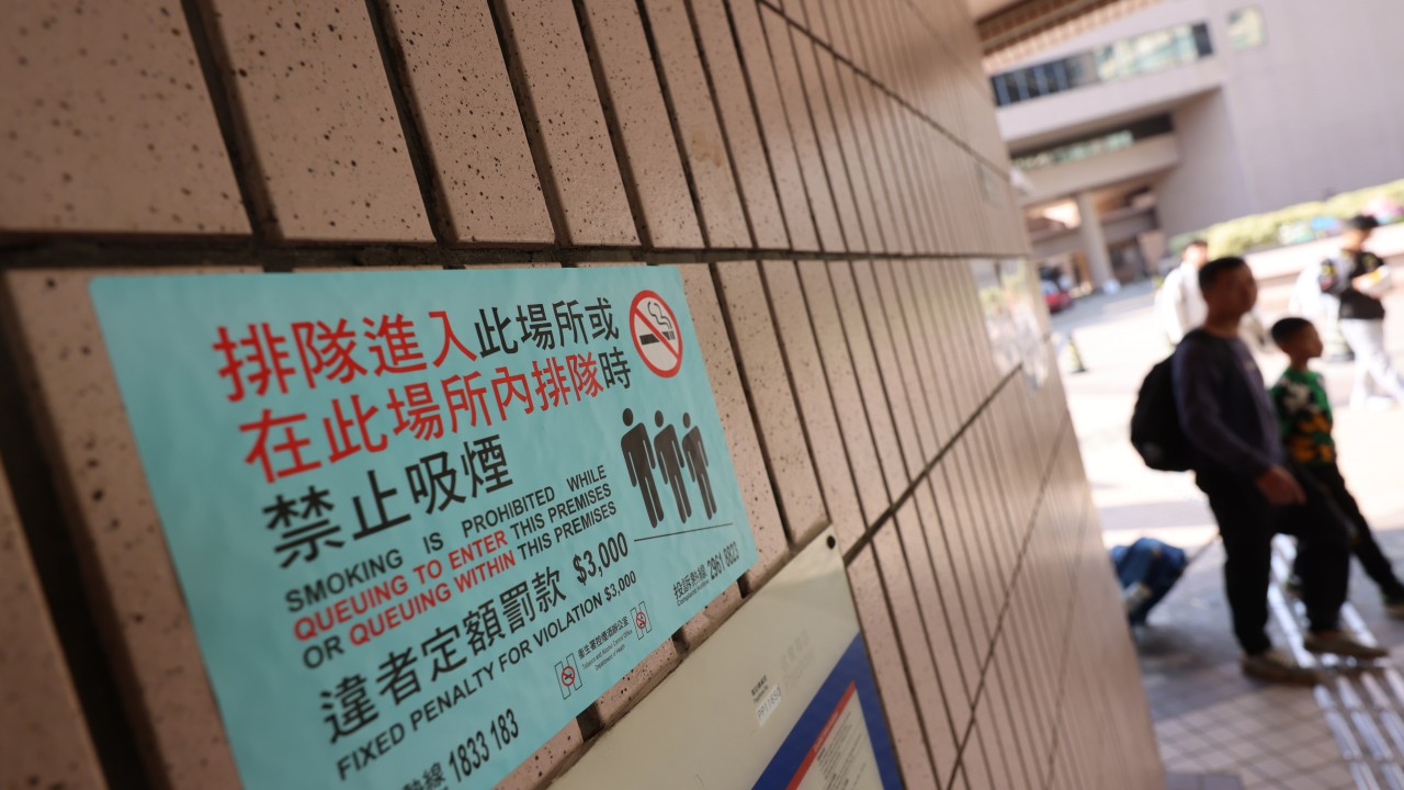 Most Hong Kong residents support more smoking control measures, study finds插图