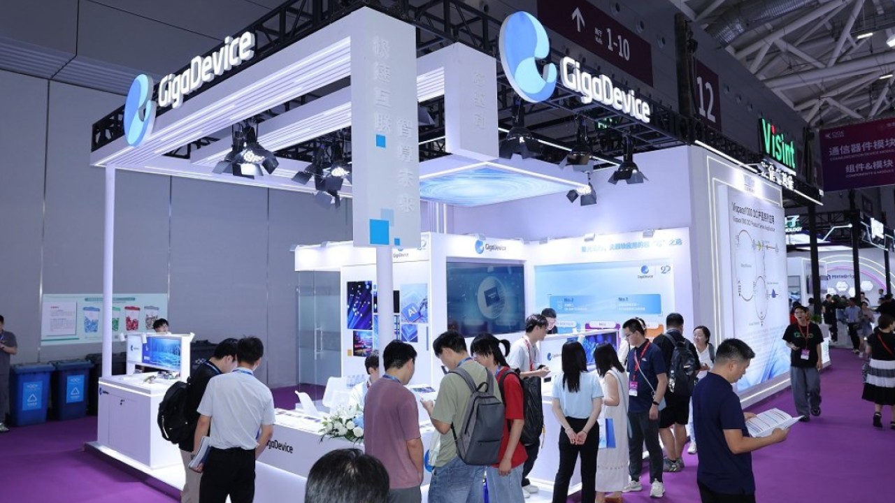 Chip designer GigaDevice surges 45% in Hong Kong debut amid China’s self-reliance drive