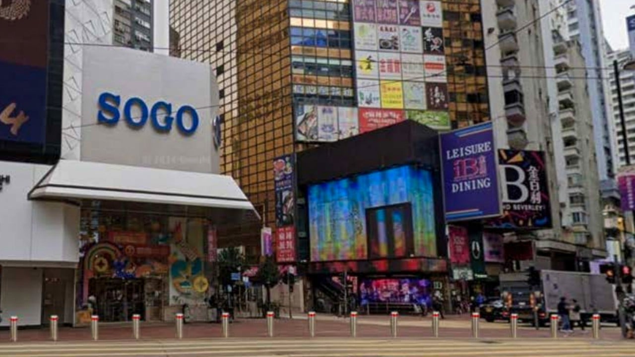 HK$5 million plan to install anti-terrorism bollards near Hong Kong’s Sogo store插图 HK$5 million plan to install anti-terrorism bollards near Hong Kong’s Sogo store插图