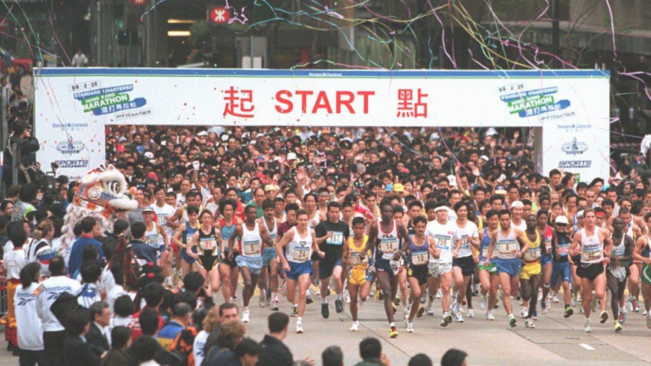 Hong Kong marathons throughout the years – SCMP archive