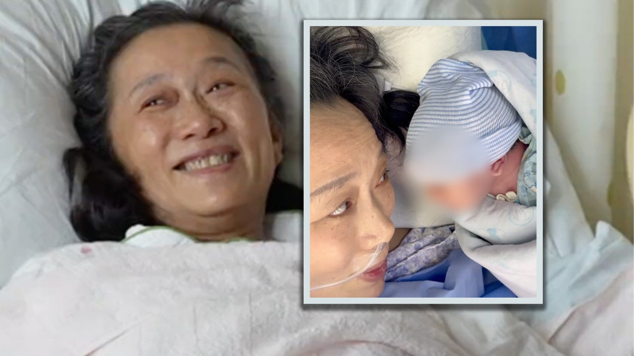 ‘Lonely’ Chinese woman, 59, becomes oldest in her city to give birth after IVF treatment