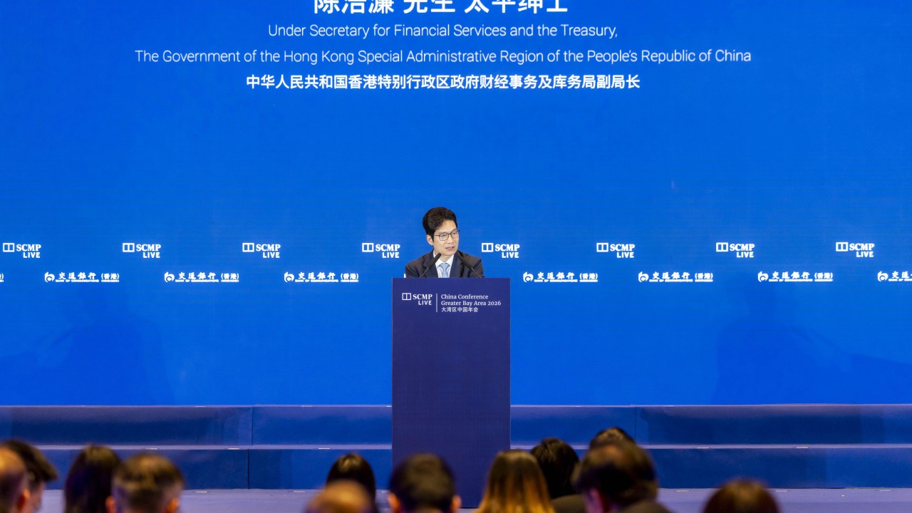 Hong Kong, Shenzhen ‘to deepen’ ties in finance and AI to build world-class fintech hub