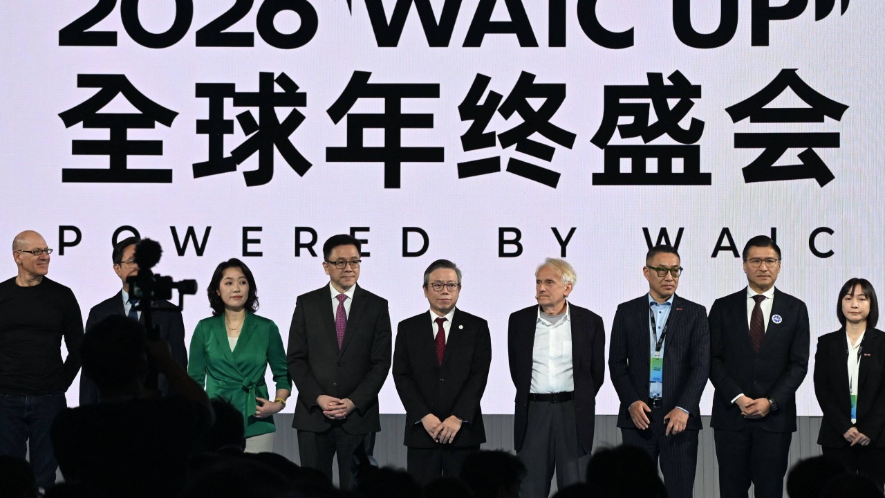 Hong Kongâs pivot to hi-tech development gets boost as city hosts global AI summit