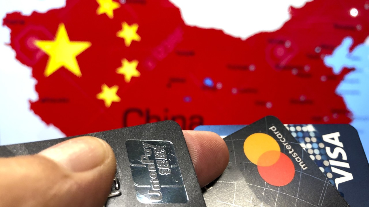 As Trump urges cap on credit card rates, could China follow suit for online loans?