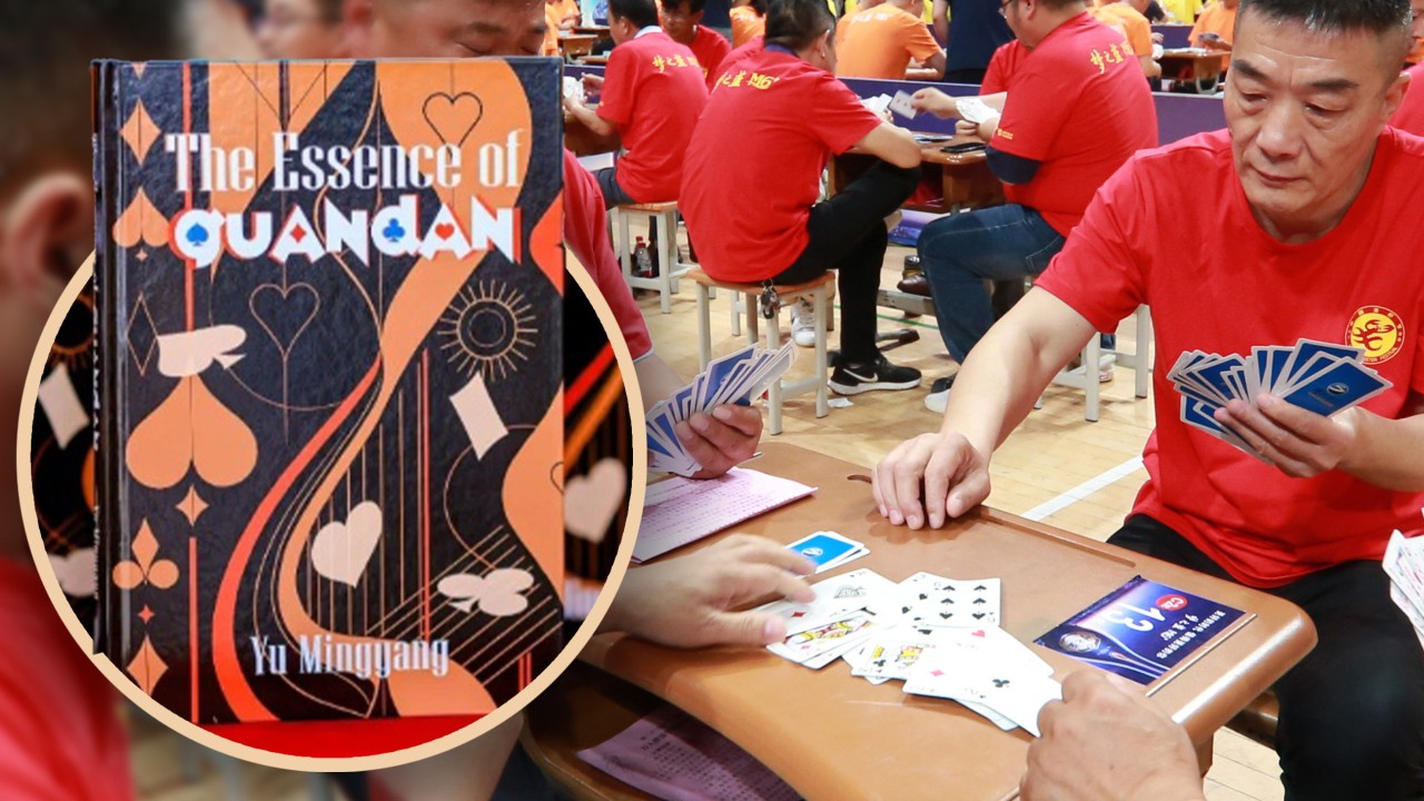 Book on Guandan, China poker-like game, accepted into Harvard Library; nation’s premier is a fan