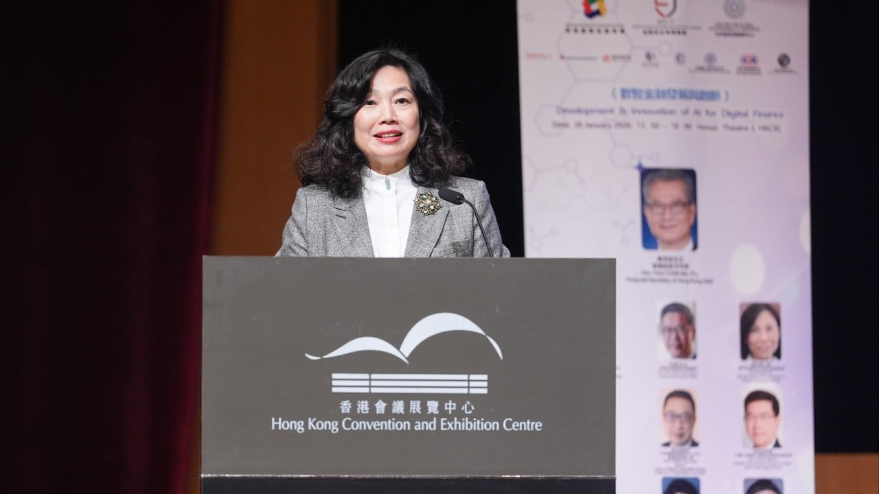 Digital finance forum: AI, data must link ‘digital islands’ to smooth trade finance