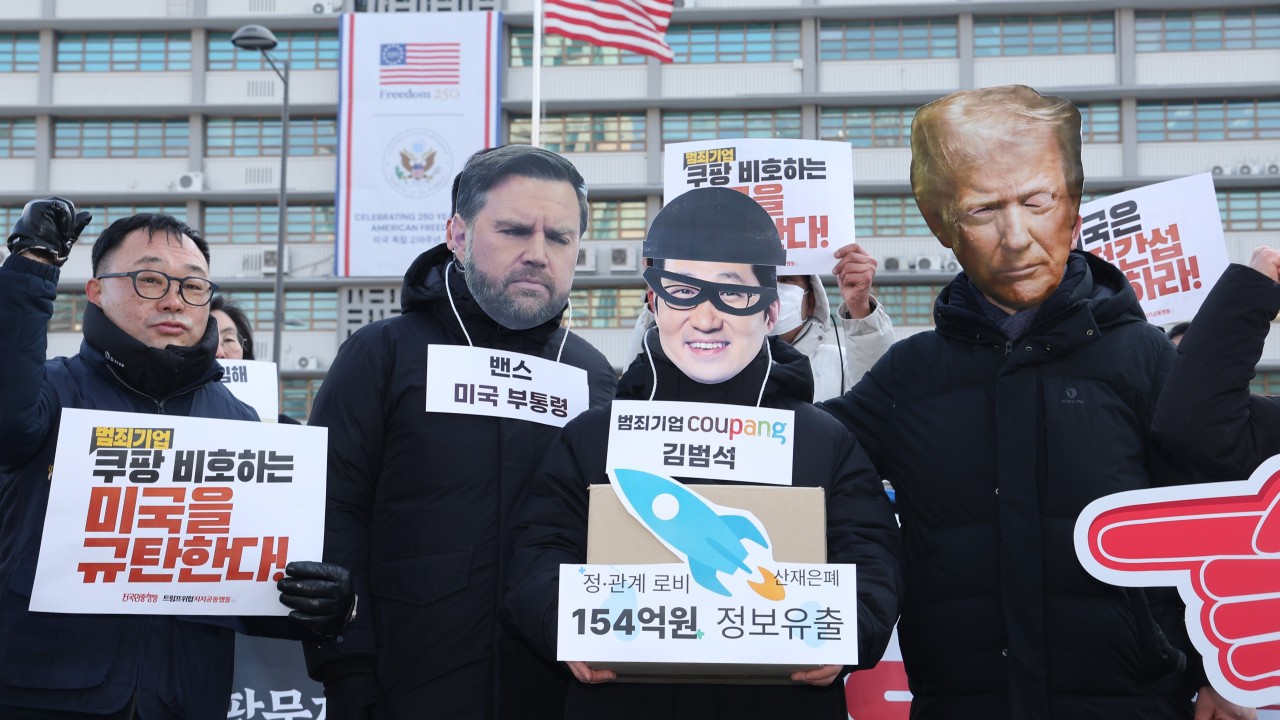 Is Trump pressuring South Korea to lock in deal before US court can strike down tariffs?