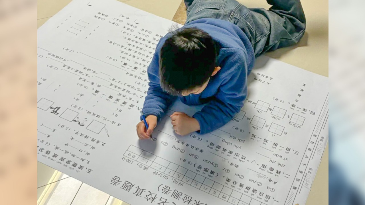 China parents use giant homework papers to motivate kids, divide public opinion