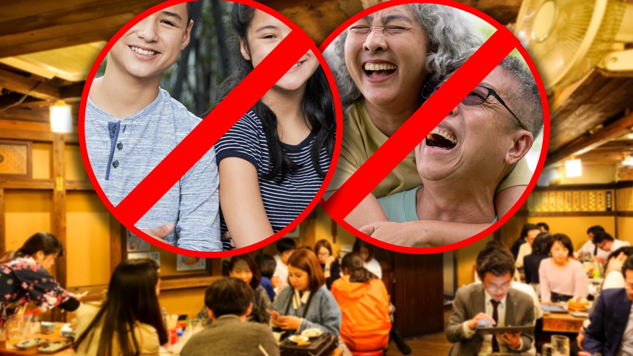 Japan eateries limit entry based on age to ensure younger patrons can enjoy, make noise freely