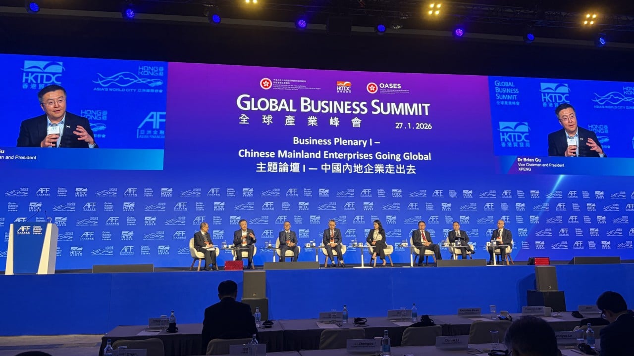 工場ではなくパートナーシップ:中国企業は海外拡大戦略を再考 工場ではなくパートナーシップ:中国企業は海外拡大戦略を再考