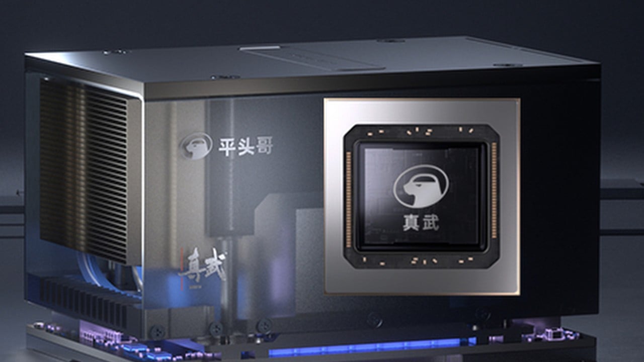 アリババのAIチッププッシュ数が10万基を超え、地元ライバルのカンブリコンを上回る:情報筋 アリババのAIチッププッシュ数が10万基を超え、地元ライバルのカンブリコンを上回る:情報筋