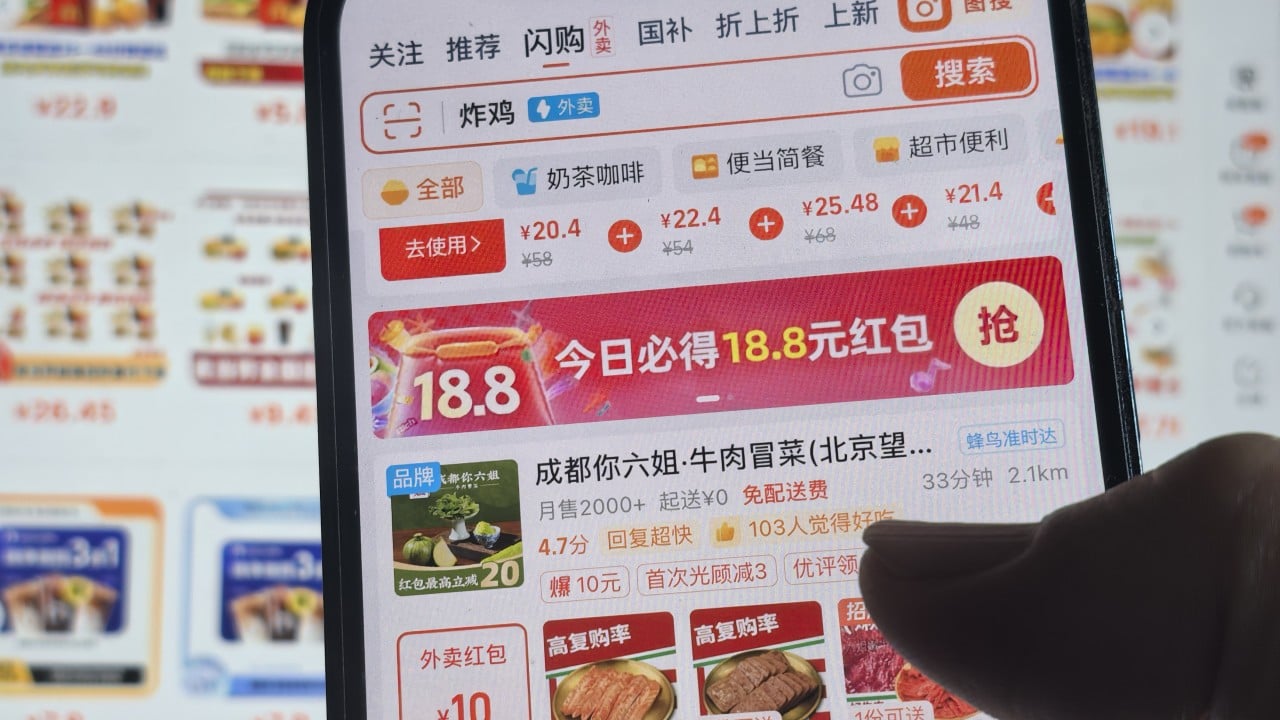 Alibaba’s Qwen ramps up AI app race with Spring Festival giveaway blitz