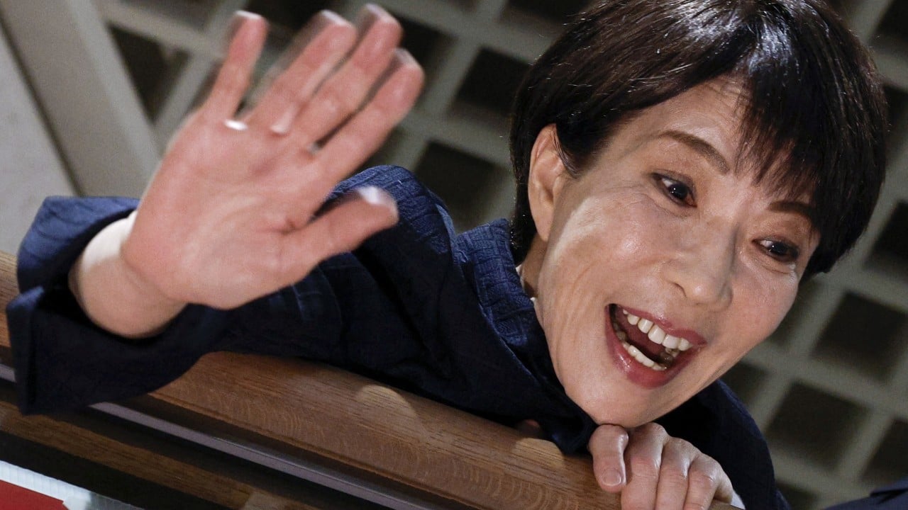 Japanese researchers unmask hidden bias against female politicians