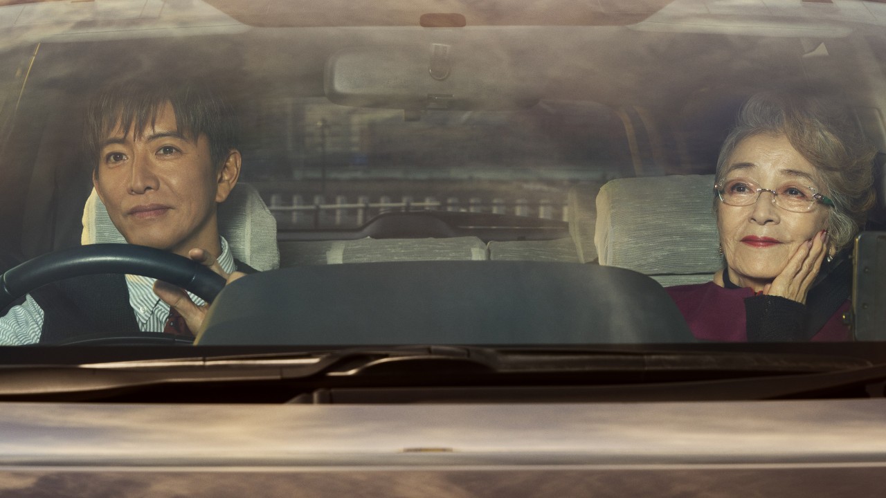 Tokyo Taxi movie review: Takuya Kimura and Chieko Baisho star in moving Yoji Yamada drama