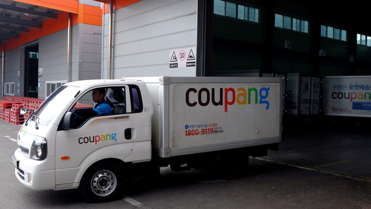Coupang data leak threatens South Korea-US ties amid tariff tensions
