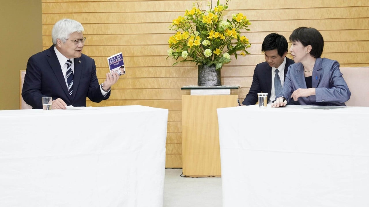 TSMC Japan plan for advanced chips seen as hedge against pressure from US, China