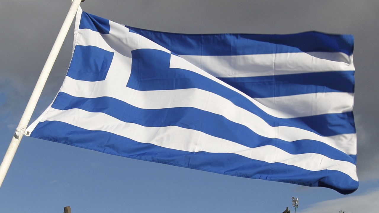 Greece arrests soldier suspected of leaking ‘secret’ information to China插图