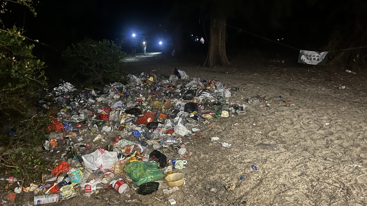 Hong Kong to enforce stricter measures at nature spots for Lunar New Year holiday插图 Hong Kong to enforce stricter measures at nature spots for Lunar New Year holiday插图