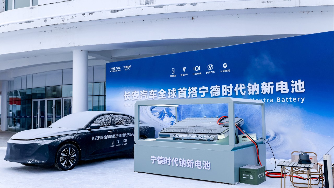 CATL’s new innovation expands EV battery horizons in untapped cold regions