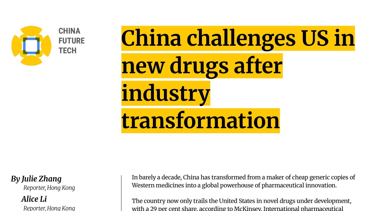China challenges US in new drugs after industry transformation