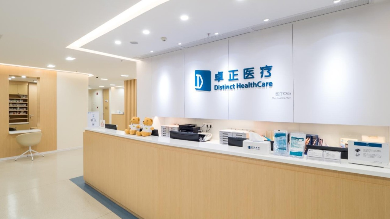 Chinese healthcare firms expand overseas to support growing expat community