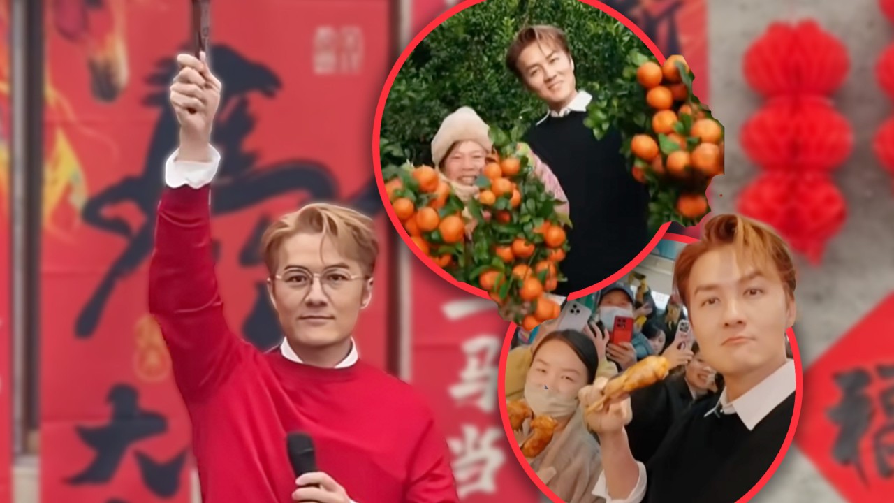 Taiwan singer visits 200 China cities to help farmers sell produce to eateries, supermarkets