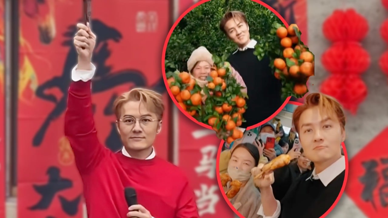 Taiwan singer visits 200 China cities to help farmers sell produce to eateries, supermarkets