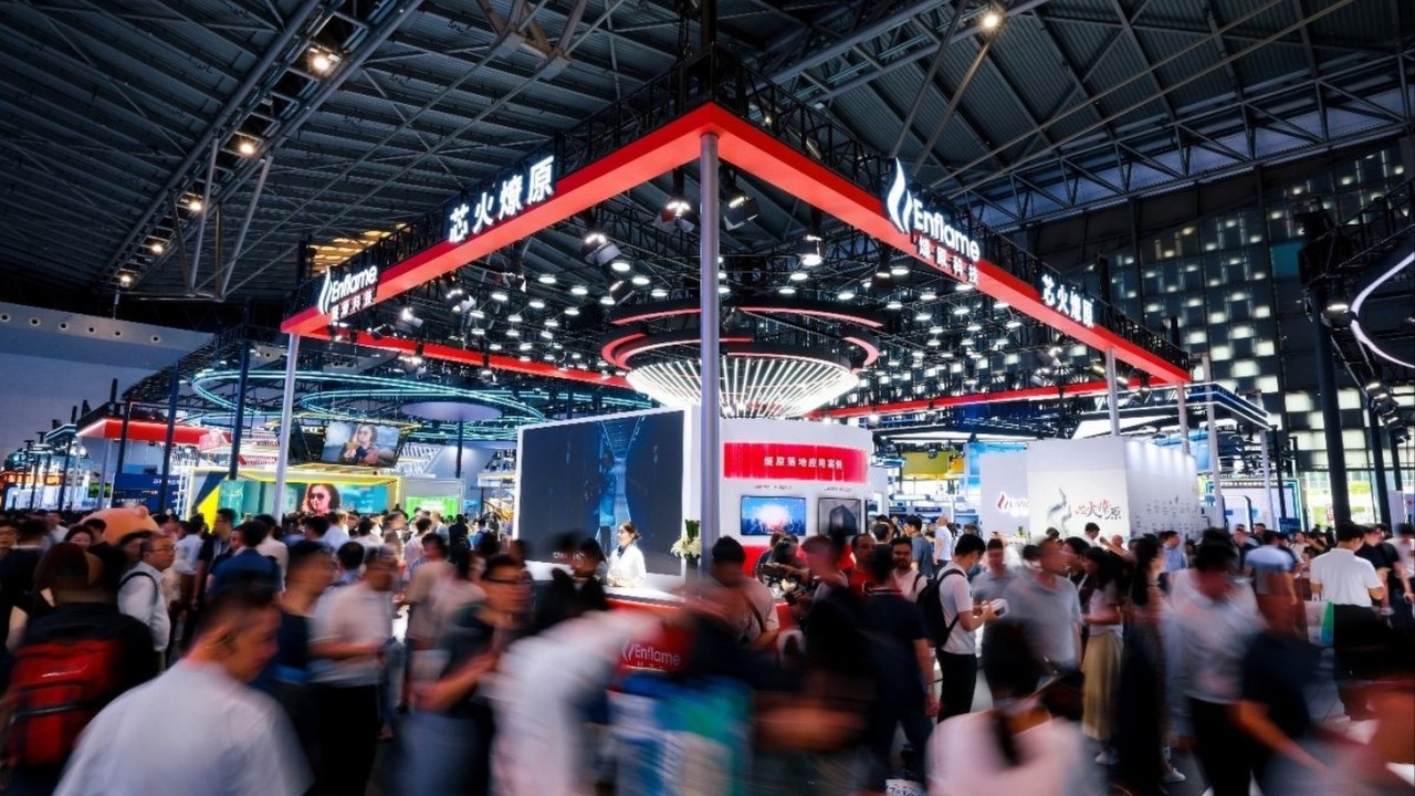 Enflame Nears Shanghai IPO Listing