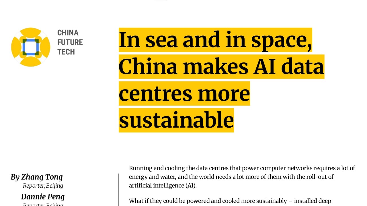 China Pioneers Underwater, Mountain, Space Data Centers