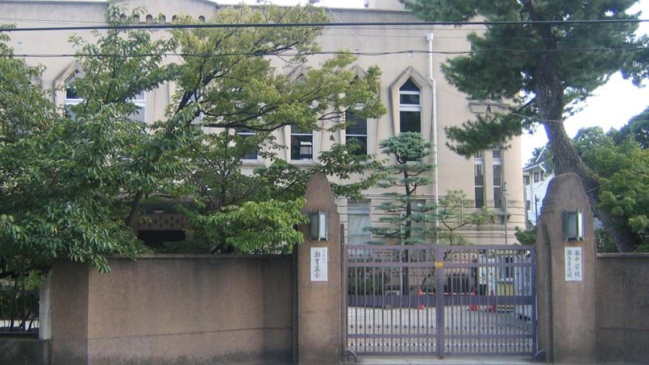 Top Japanese school faces backlash over Palestinian poetry in entrance exam