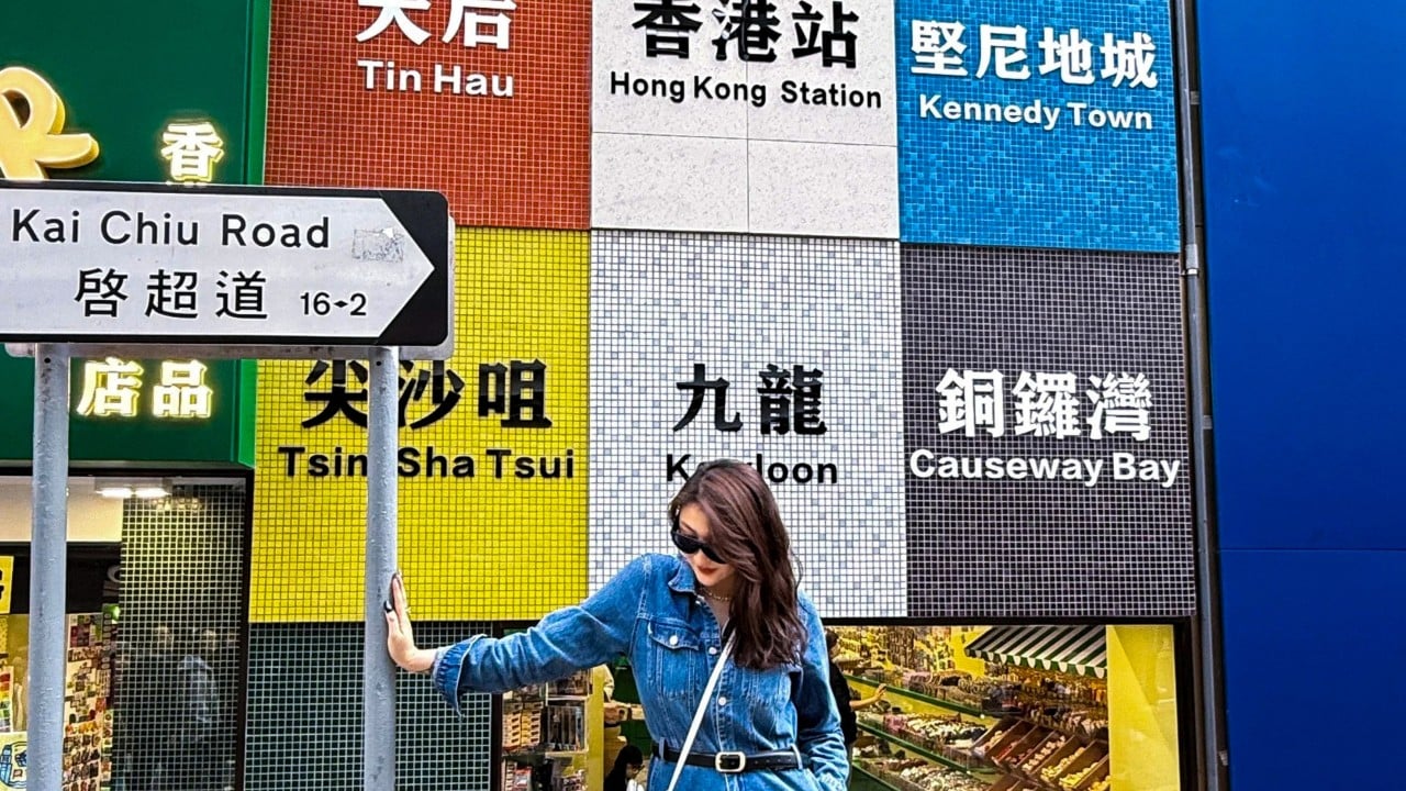Did Hong Kong souvenir shop tread on IP rights with viral ‘MTR station’ wall?