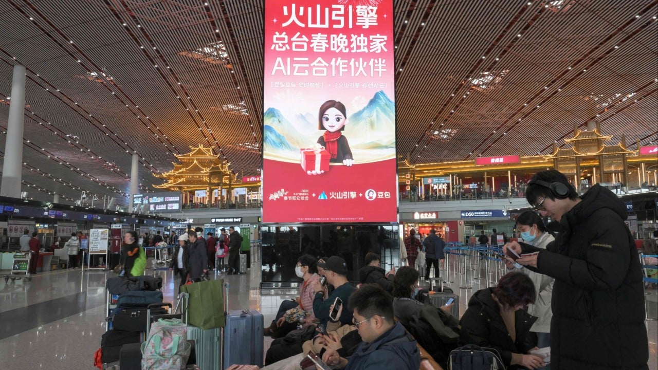 China Tech Giants' AI Gains from Spring Festival Blitz