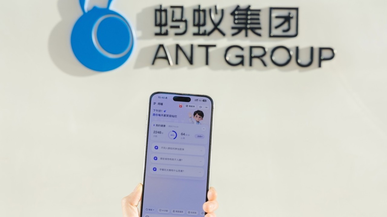 AQ AI 健康 App 突破 1 億用戶