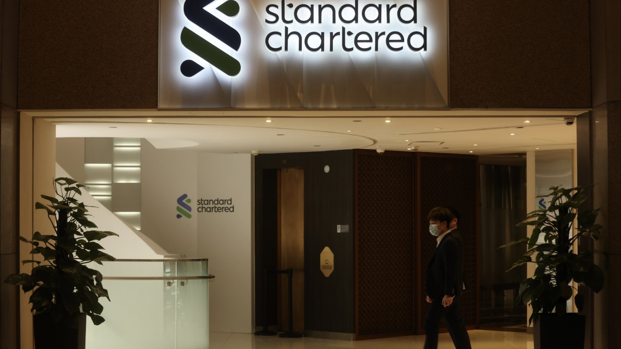 ஸ்டாண்டர்ட் சார்ட்டர்டின் 2025 லாபம், செல்வ மேலாண்மை வளர்ச்சியால் 16% உயர்ந்துள்ளது