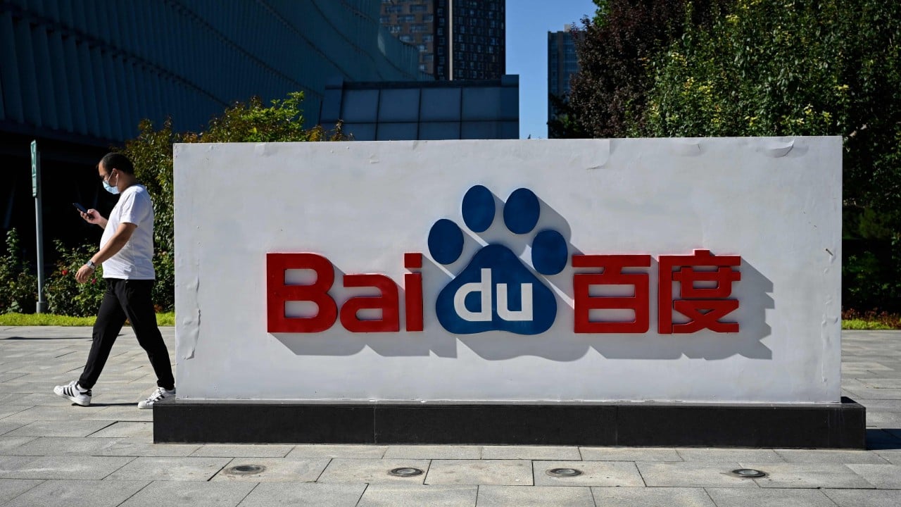 Baidu touts AI chips’ potential amid sluggish fourth quarter