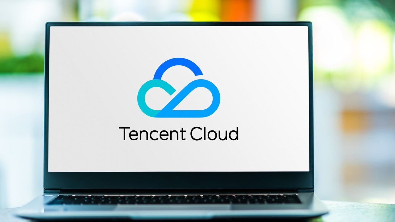 Tencent Cloud Launches Frankfurt Data Zone