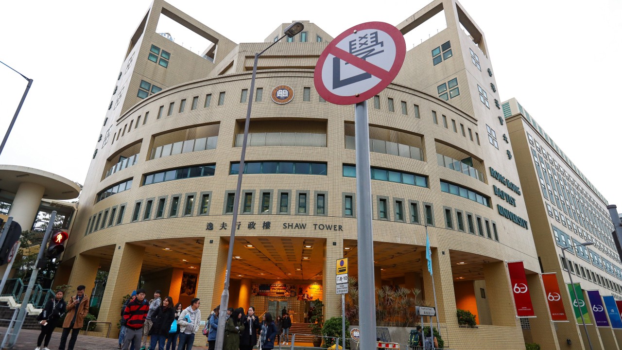 Hong Kong Baptist University may issue bonds to finance development