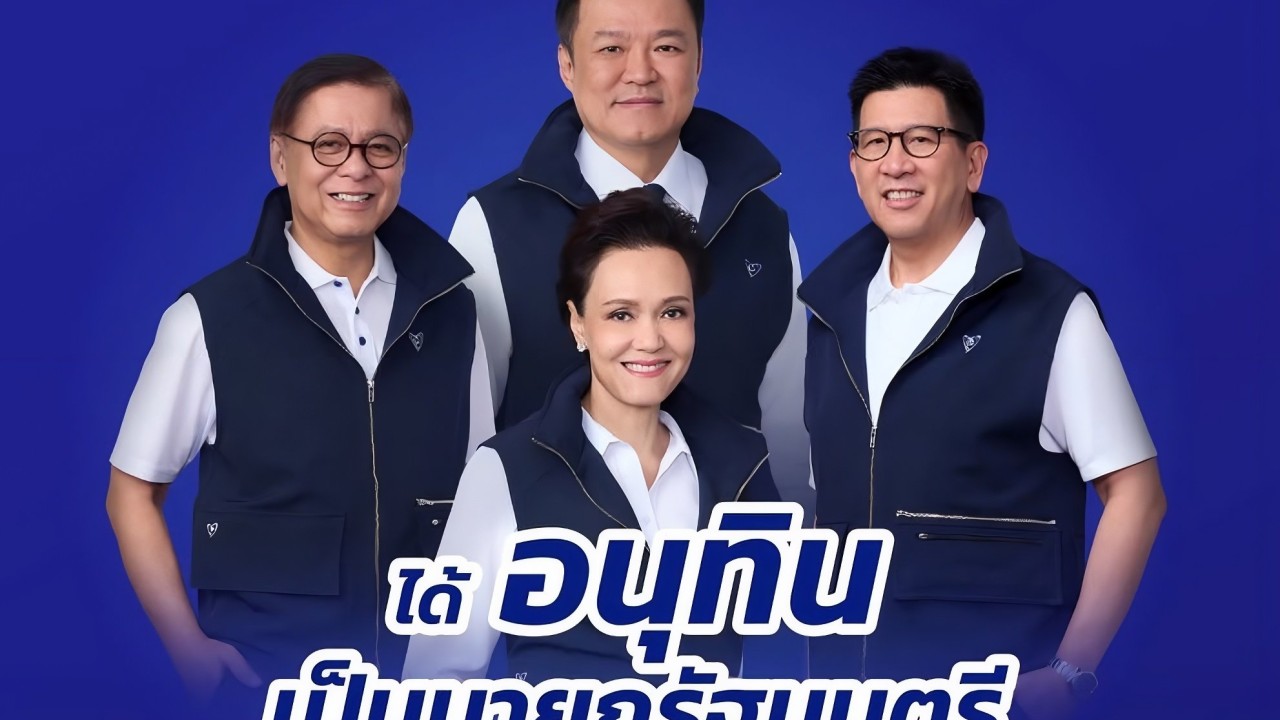 How to win an election in Thailand: stage a rebrand, rely on rural votes
