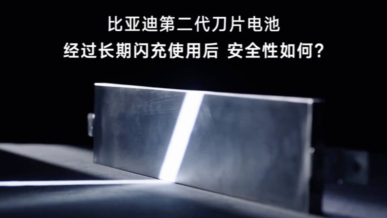 Chinaâs BYD looks to make electric vehicle charging as fast as filling up with petrol