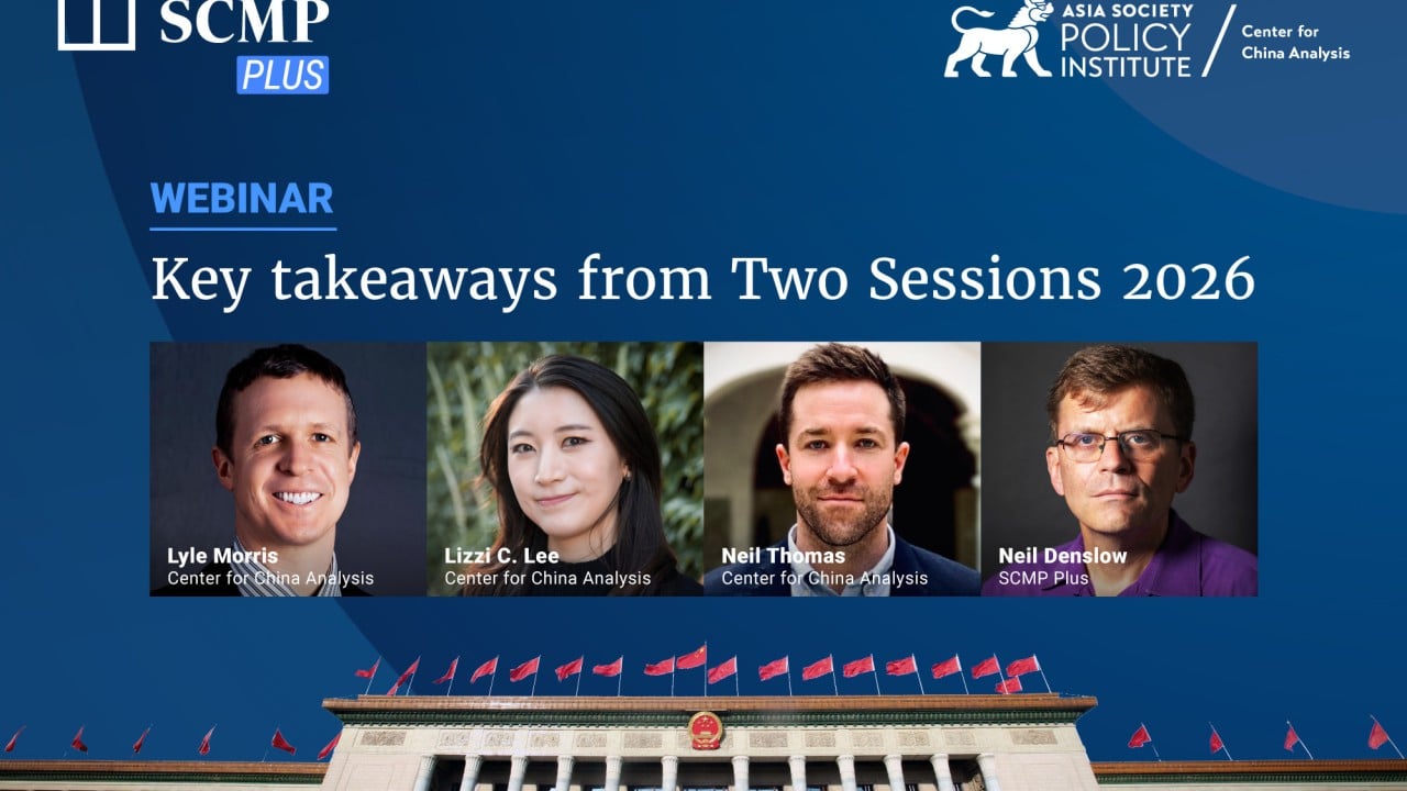 Webinar | ‘Two sessions’ 2026: how will China pivot its economy under Trump’s pressure?插图 Webinar | ‘Two sessions’ 2026: how will China pivot its economy under Trump’s pressure?插图