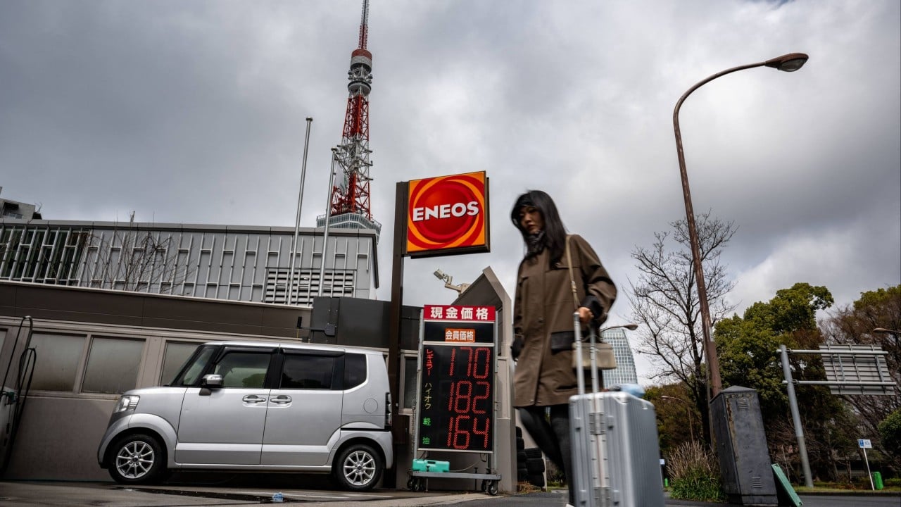 Japan Unilaterally Depletes Oil Reserves Amid Middle East Crisis