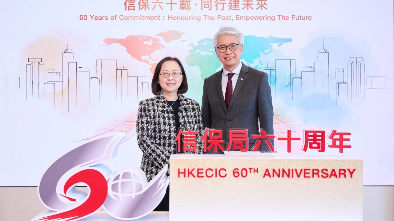 Hong Kong export credit insurer keeps premiums low despite Middle East tensions