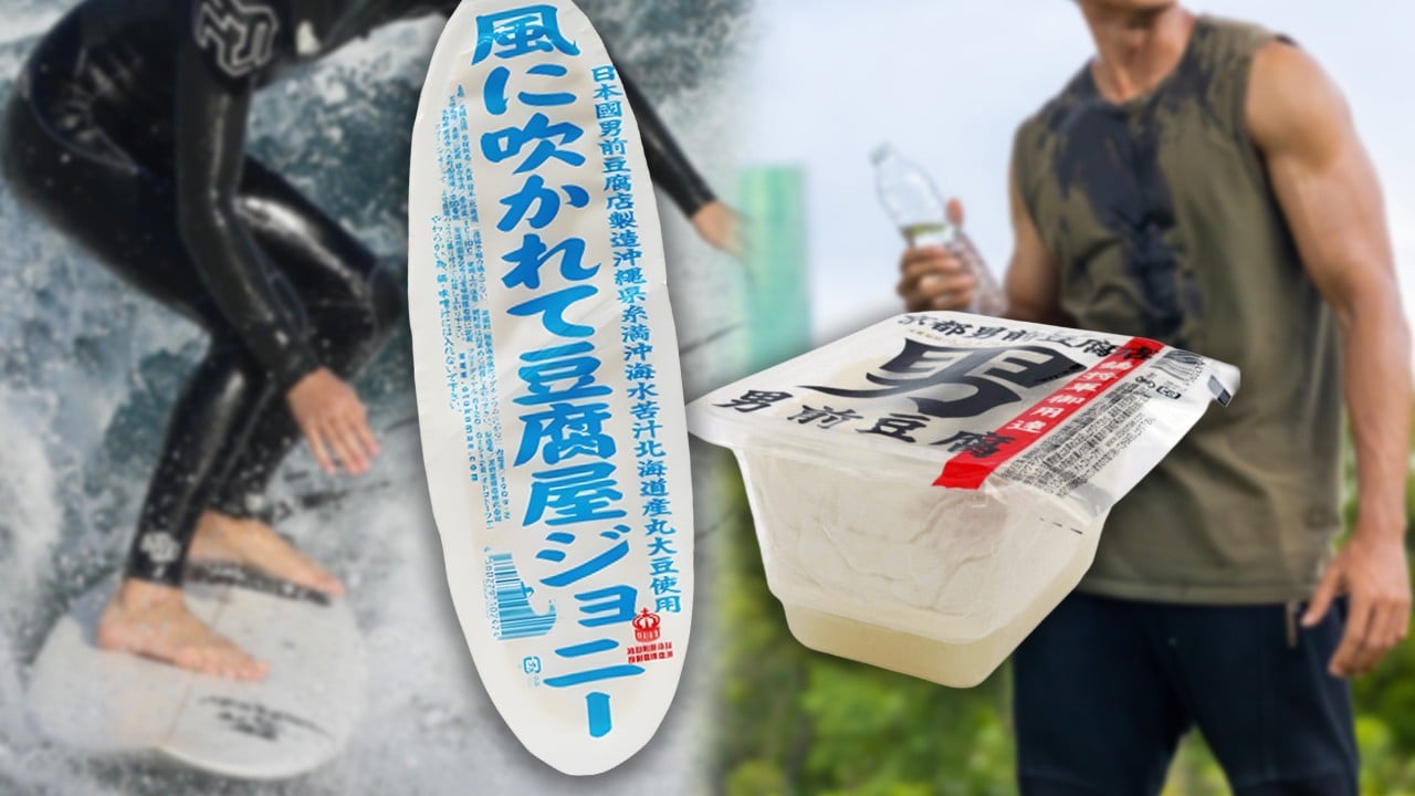 Japan food company rebrands ‘boring’ tofu, making it ‘manly’ to appeal to young customers
