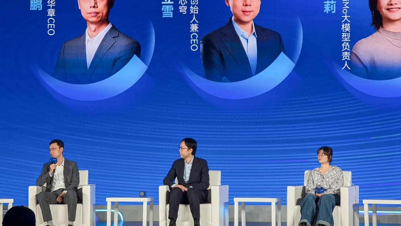 OpenClaw Sparks China AI Token Boom
