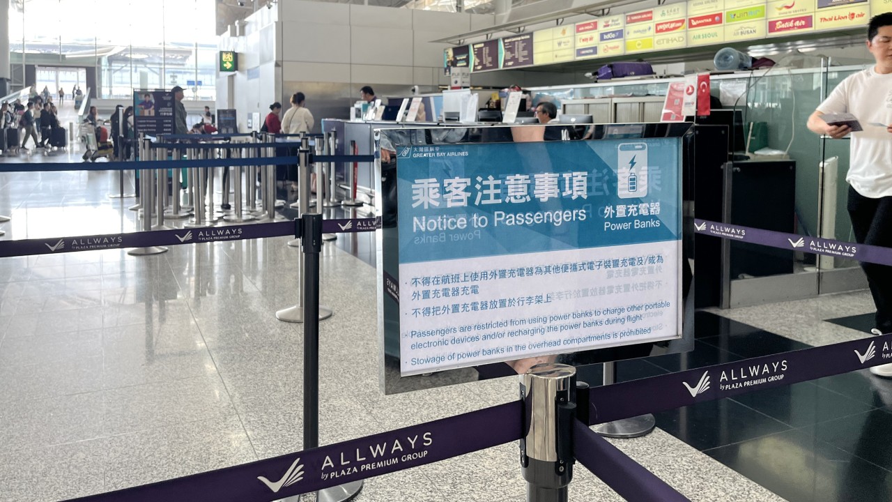 Hong Kong passengers caught off guard by new airport limit of 2 power banks