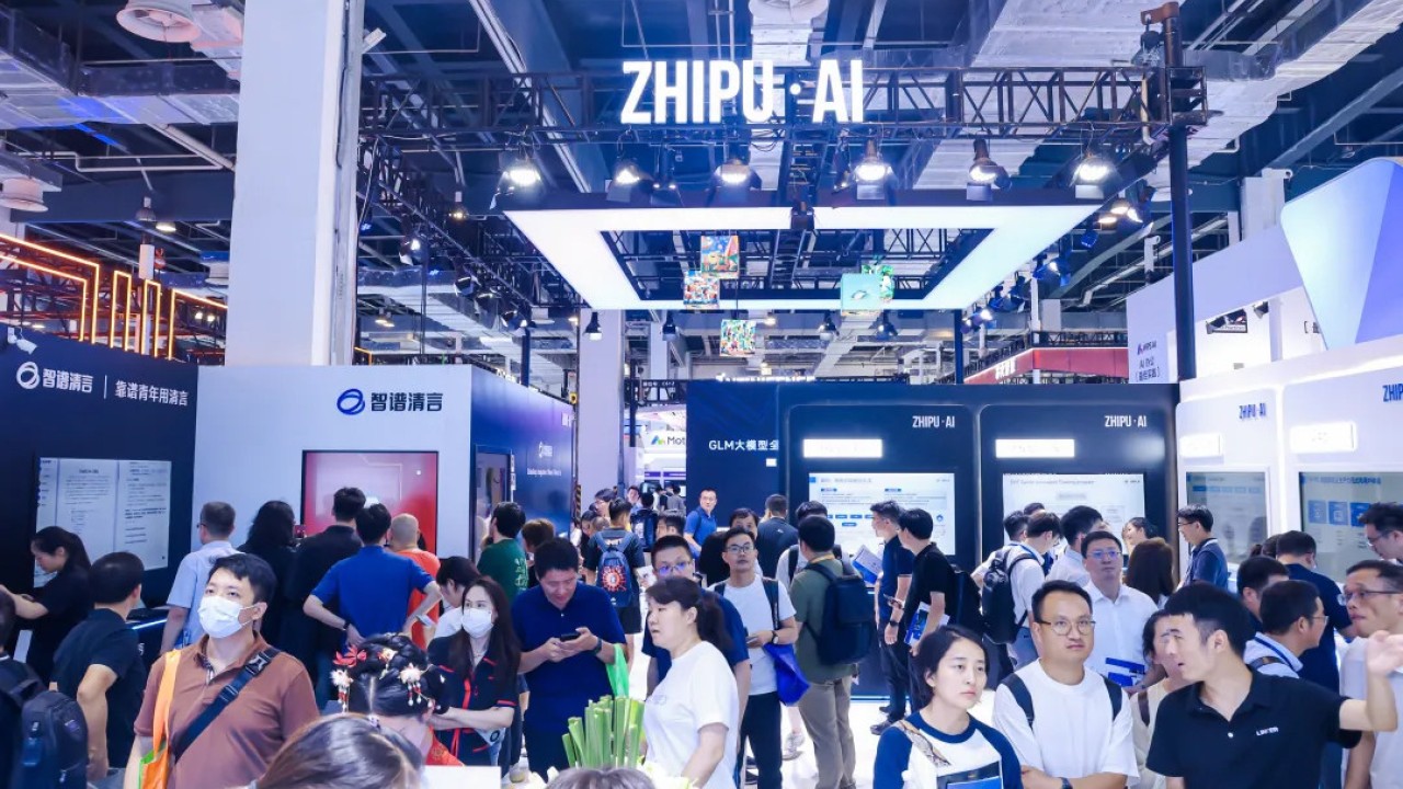 Zhipu AI revenue jumps 132% in first post-IPO report, missing estimates